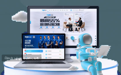 从雷吉亚纳新援看篮球数据平台使用心得——资深用户聊如何用最新闪亮新风标同类平台推荐抓取关键比赛信息