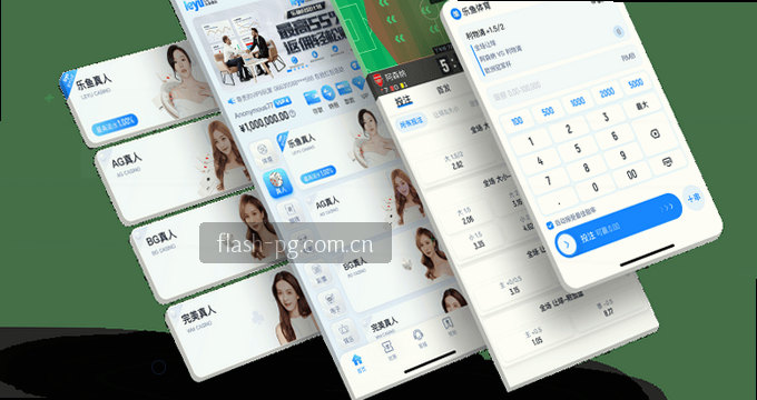 AI趋势雷达 洞察未来科技方向